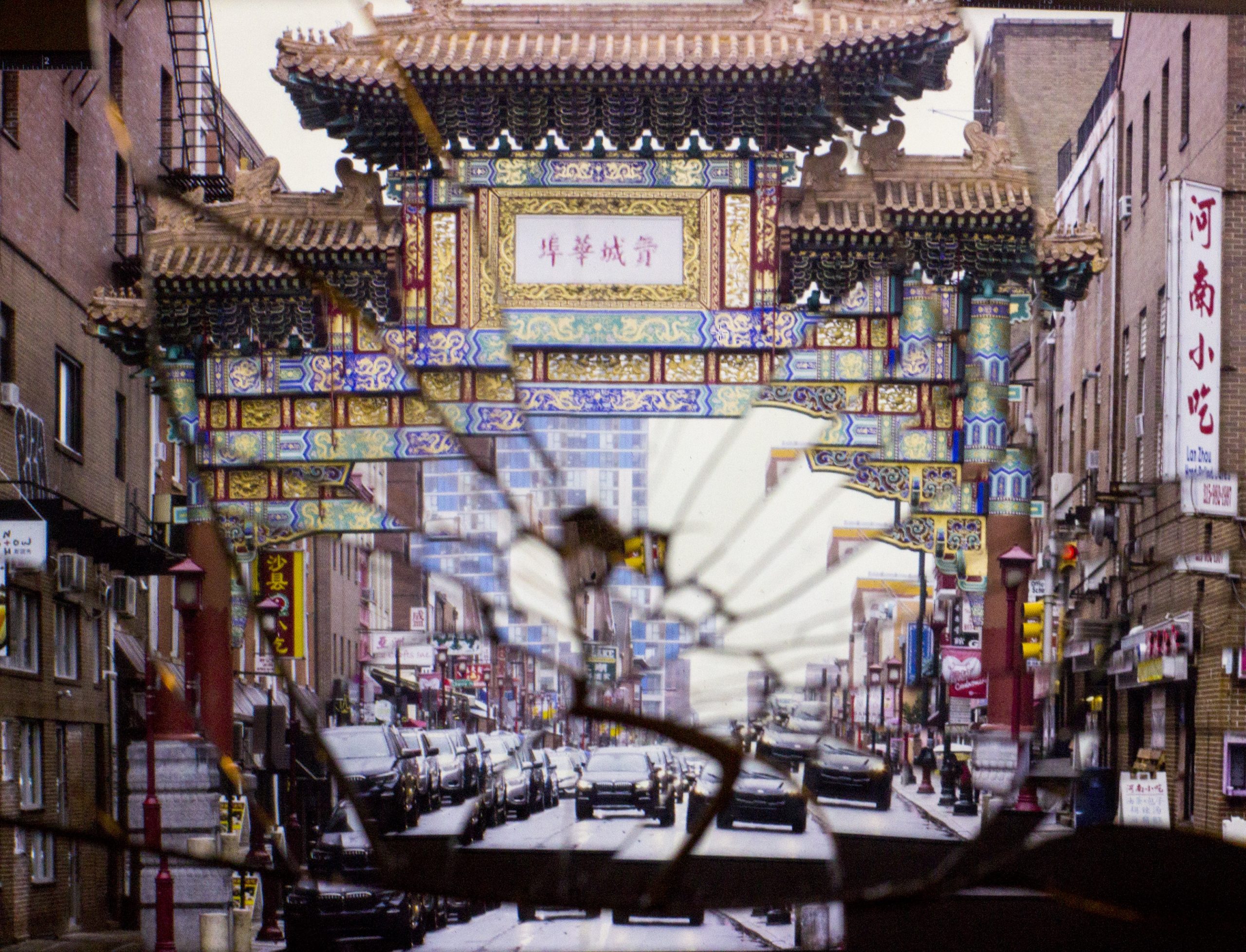 Photograph of a gate in Chine Town