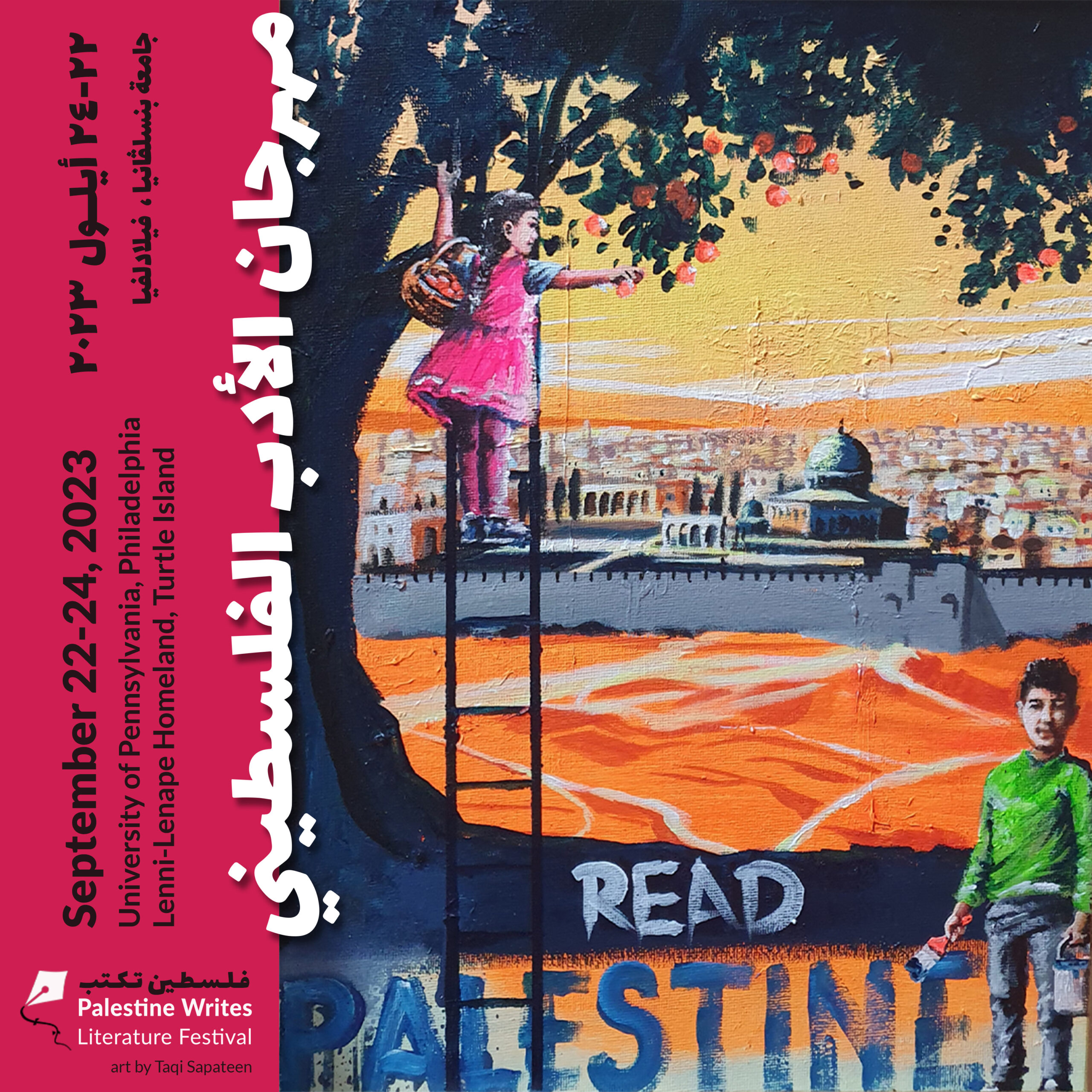 Palestine Writes Literature Festival Indigenous Stories of a Fabled