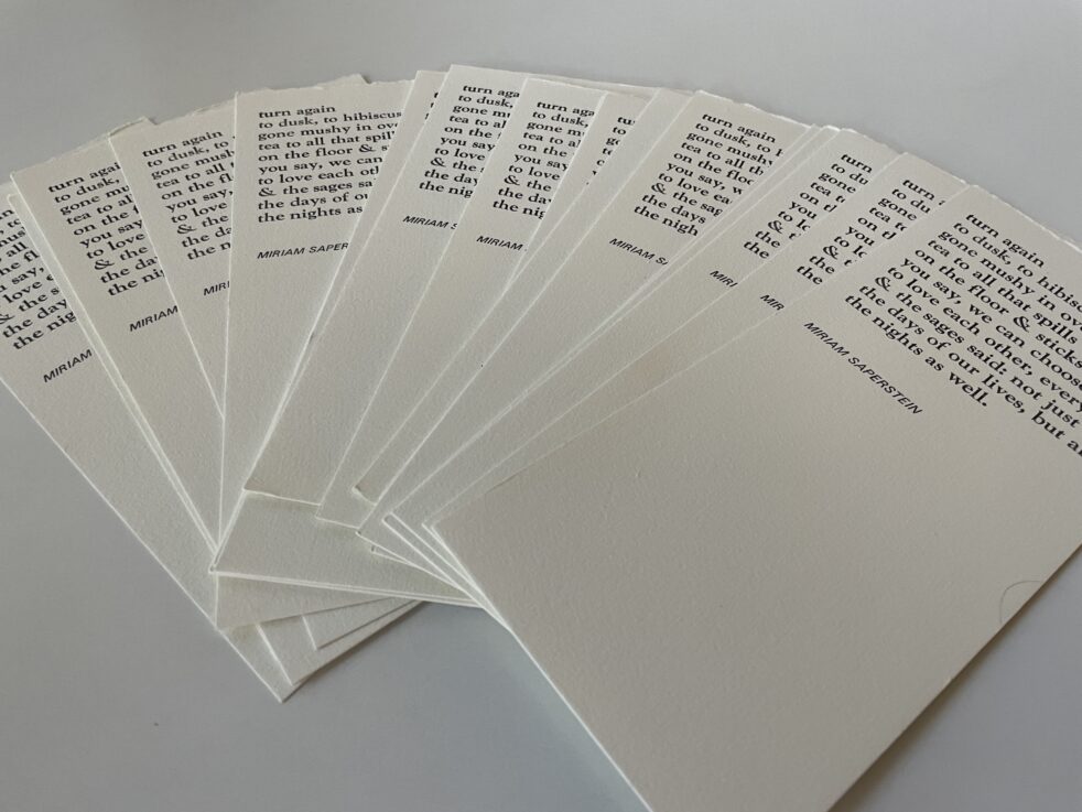 Letterpress prints of a poem by Miriam Saperstein